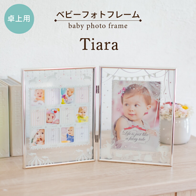 フォトフレーム 子供用 正方形 ペーパークラフト 水彩 オイル