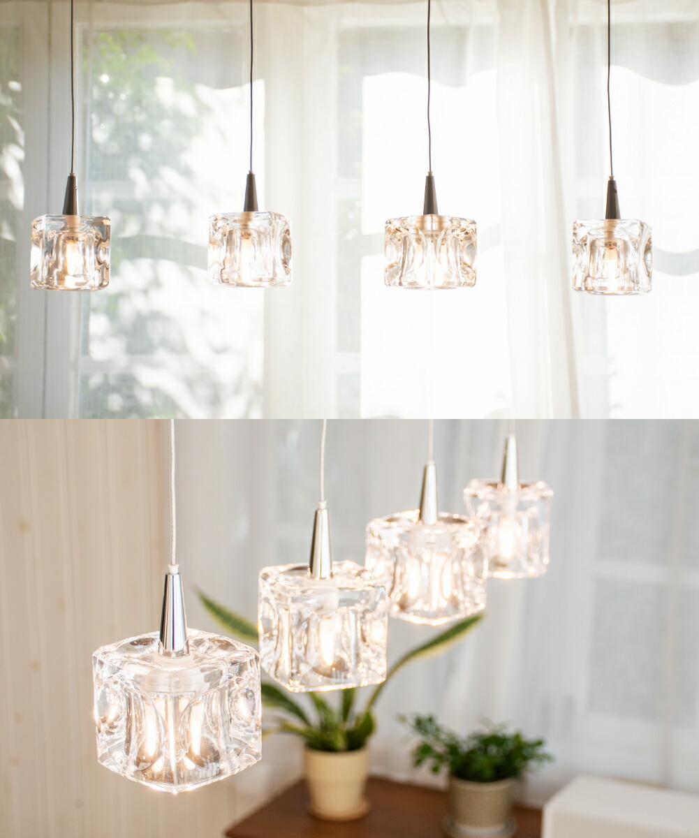 Led Cube ペンダントライト キューブled Led 天井照明 クリップライト 照明 おしゃれ Led 天井 ライト 4灯 電球付き 照明 ダイニング キッチン カウンター 明るい インテリア ダクトレール キューブ 照明 ペンダント ライト おしゃれ照明のampoule照明 Led おしゃれ