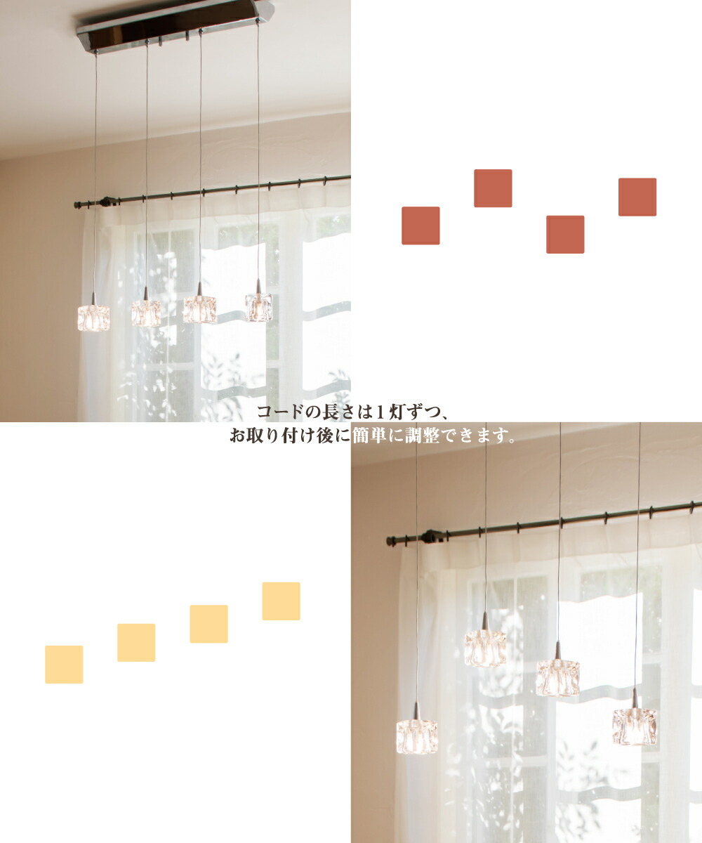 Led Cube ペンダントライト キューブled Led 天井照明 クリップライト 照明 おしゃれ Led 天井 ライト 4灯 電球付き 照明 ダイニング キッチン カウンター 明るい インテリア ダクトレール キューブ 照明 ペンダント ライト おしゃれ照明のampoule照明 Led おしゃれ