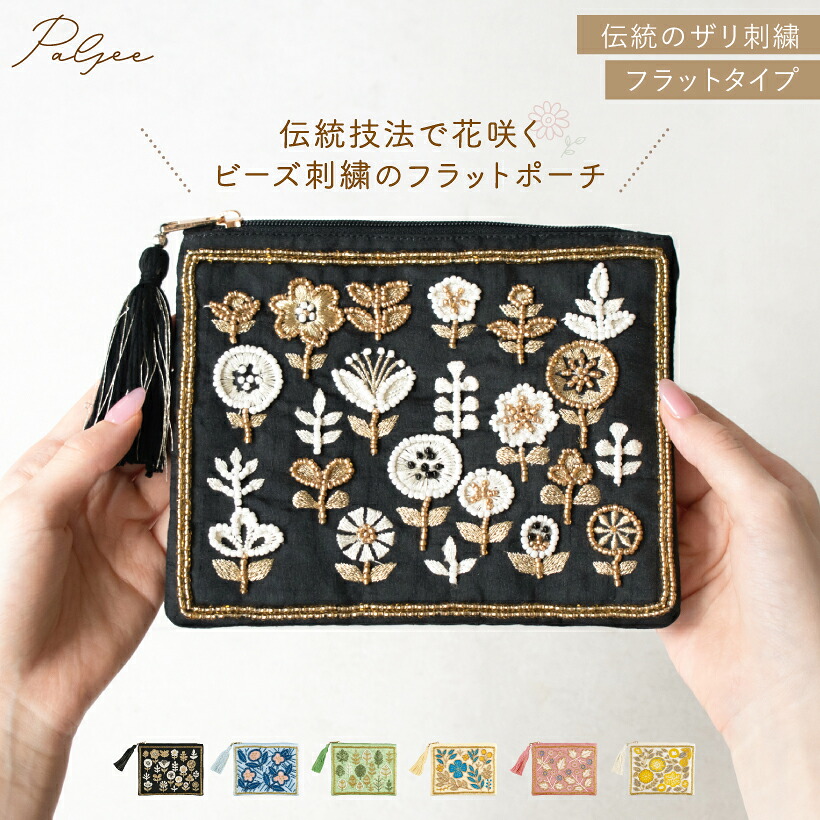 ゆべし×Dakotaコラボ】Dakota ダコタ dakota ダコタ財布 二つ折り財布