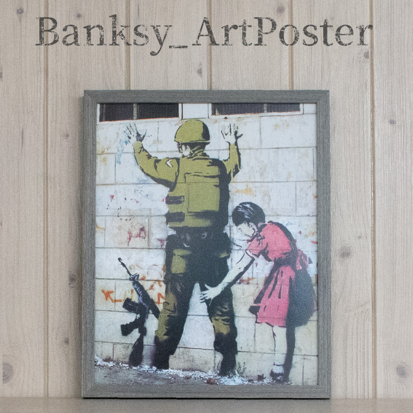 55 Off アートポスター バンクシー 雑貨 壁紙 装飾フィルム アートポスター バンクシー おしゃれ Girl Searching Soldier Searching Banksy アートパネル 壁掛け アートフレーム 絵画 ウォールインテリア ストリートアート タペストリー おしゃれ シンプル モダン