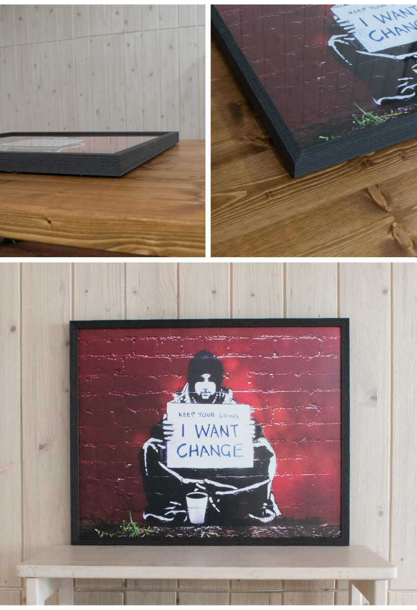 モダン 雑貨 おしゃれ ウォールインテリア 壁掛け Banksy アートポスター アートフレーム タペストリー 壁紙 装飾フィルム シンプル I Want ウォールインテリア Change 絵画 アートパネル バンクシー I グラフィティ おしゃれ照明のampouleアートポスター 全品p10倍