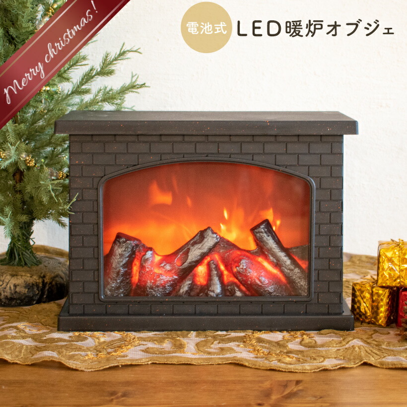 楽天市場】【全品P5倍♪本日12:00-23:59】 クリスマス 飾り サンタクロース サンタ 置物 オブジェ 人形 おしゃれ 大型 ドール  ぬいぐるみ スタンディング かわいい アンティーク 北欧 プレゼント ギフト 贈り物 インテリア インテリア雑貨 クリスマス雑貨 ゴールド HM ...