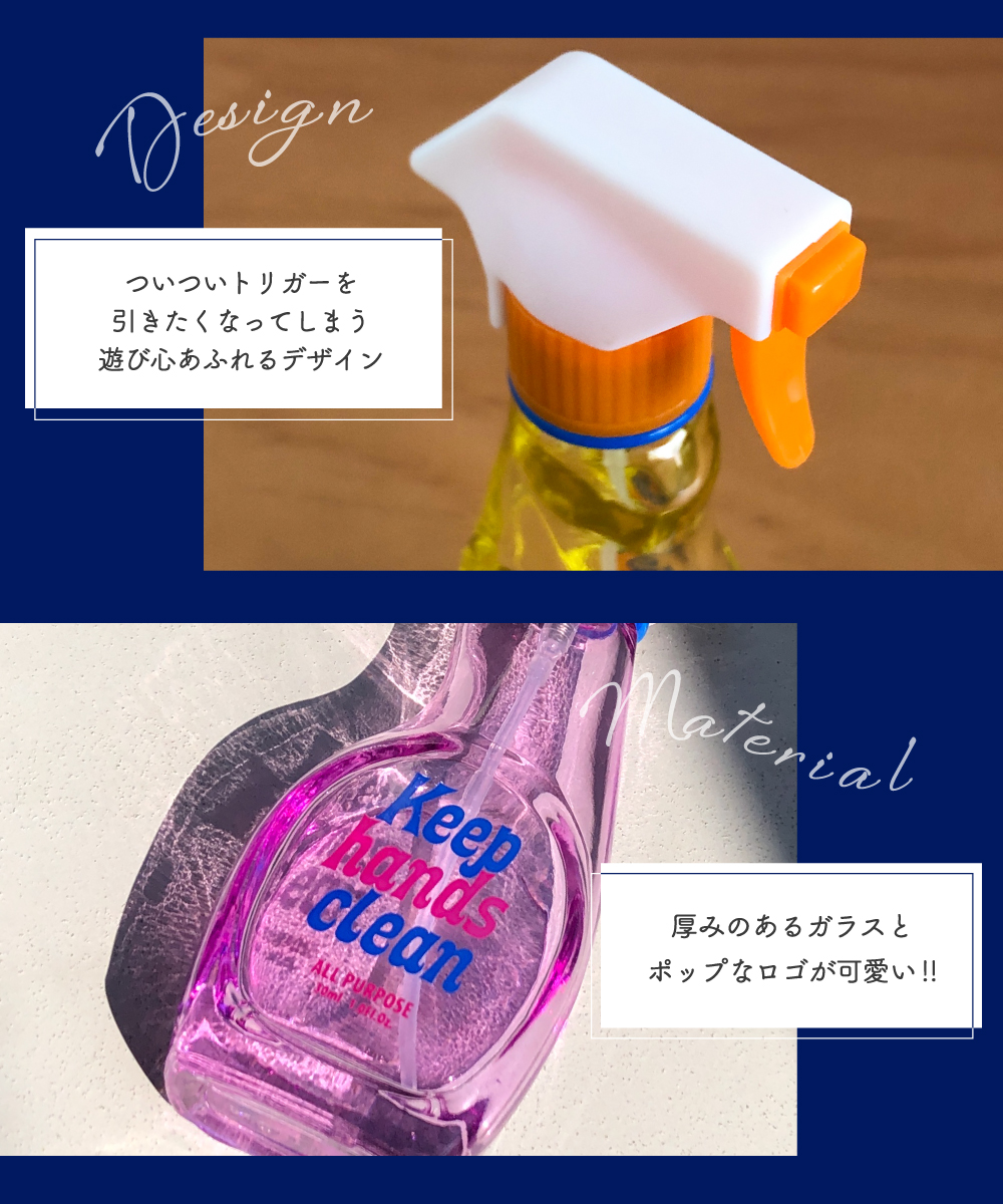 ホットセール スプレー ボトル おしゃれ 容器 消毒液 アルコール 化粧水 スプレーボトル 30ml ミスト 詰め替え 空ボトル 可愛い ピンク イエロー ブルー グリーン ブラック クリア ガラス 携帯 小分け 旅行 アロマ 虫除け 霧吹き ダルトン Dulton Whitesforracialequity Org