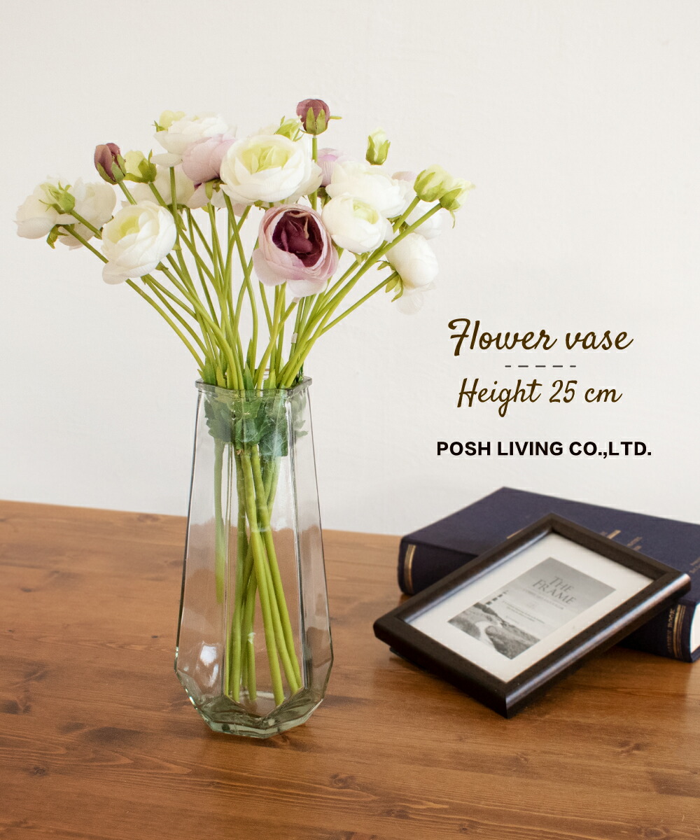 花瓶 フラワーベース 25cm Living Posh おしゃれ インテリア エレガント ガラス クリア シンプル ドライフラワー ベース リビング 六角 北欧 大きい 玄関 生け花 花 花器 透明 造花 雑貨 73 以上節約 ガラス