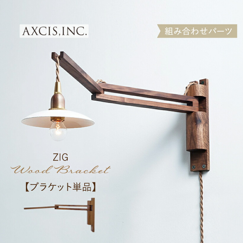 楽天市場】【Ampoule】 フロアライト フロアスタンド フロア