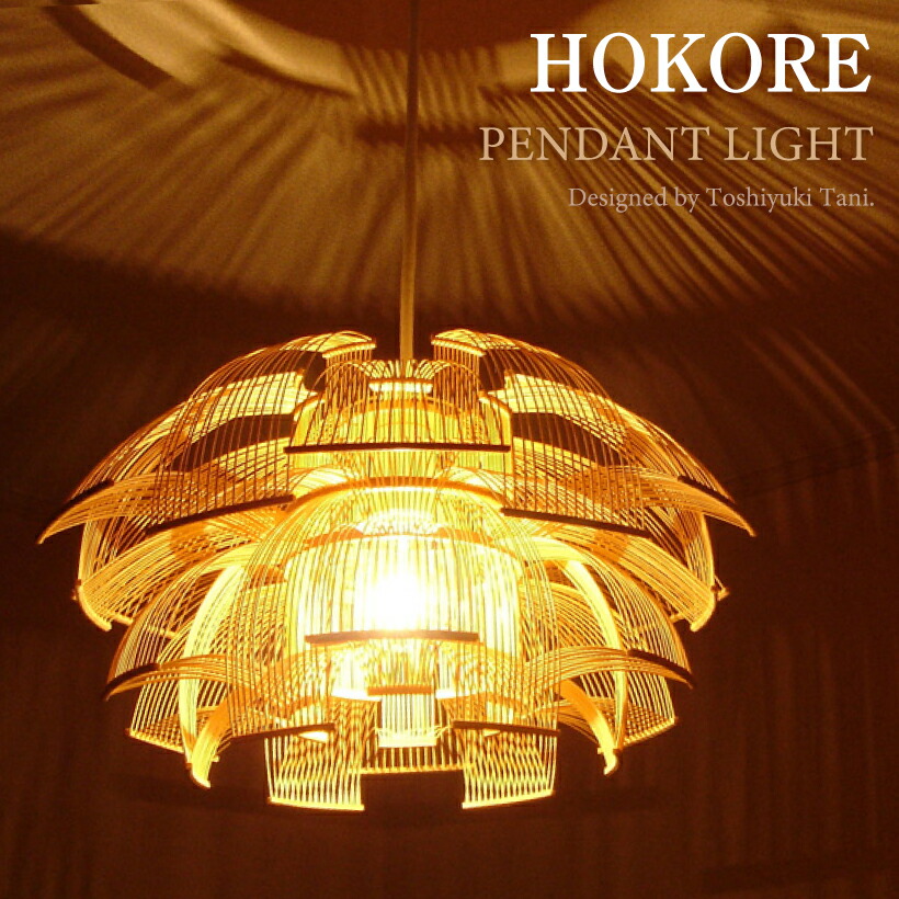 hokore-p-s.jpg