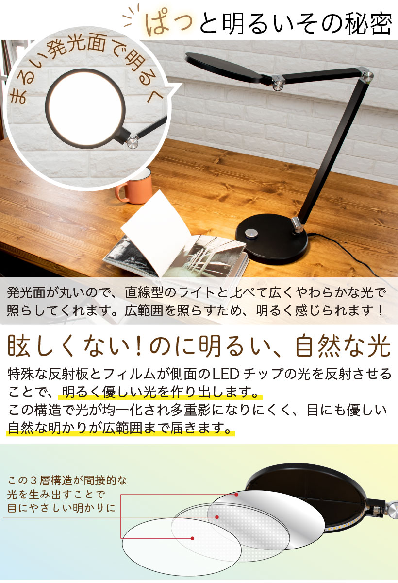 Led デスクライト 電気 スタンド おしゃれ Led 照明 長寿命 スチール デスクライト Ledデスクライト デスクライト おしゃれ 調光 作業 学習机 ダイニング 寝室 子ども 部屋 スチール 高級 上質 かっこいい シンプル モダン 長寿命 可動 ギフト Meldiva メルディバ デスク Led デスクライト 電気 スタンド おしゃれ Led 照明 長寿命 スチール デスクライト Ledデスクライト デスクライト おしゃれ 調光 作業 学習机 ダイニング 寝室 子ども 部屋 スチール 高級 上質 かっこいい シンプル モダン 長寿命 可動 ギフト Meldiva メルディバ デスク