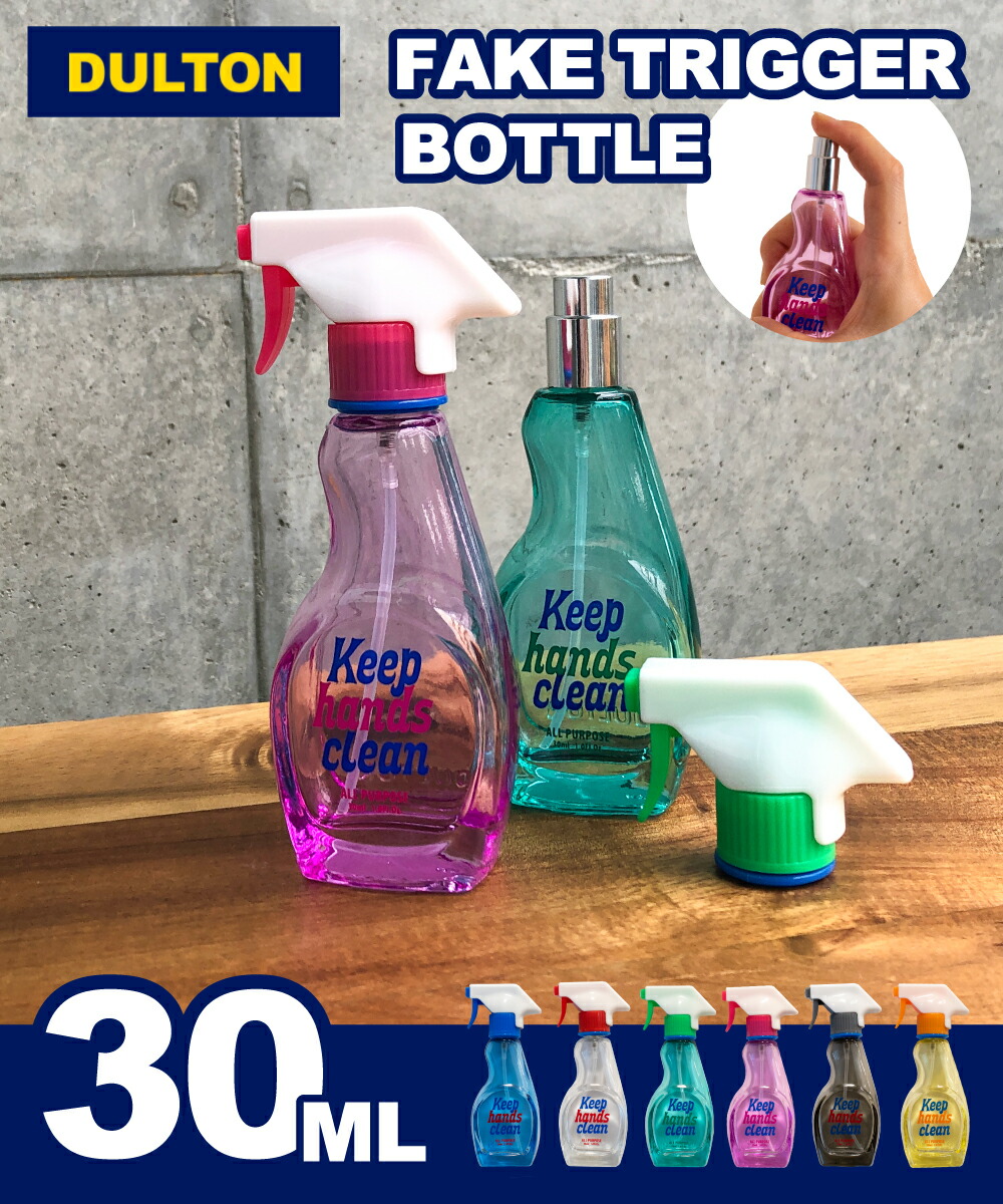 市場 スプレー スプレーボトル 可愛い 容器 30ml ボトル 消毒液 詰め替え おしゃれ 化粧水 空ボトル イエロー アルコール ピンク ミスト