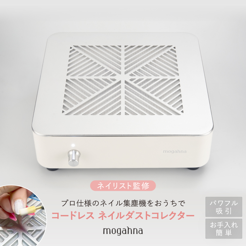 楽天市場】Krimth パワーダストレス パーフェクトプロテクション