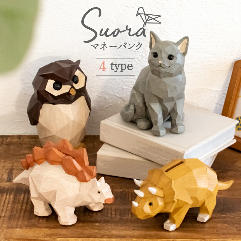 ドラクエ　グッズ　丼　ピンチハンガー　貯金箱　ペンホルダー　フィギュア　剣　収納 ドラクエ グッズ 丼 ピンチハンガー 貯金箱 ペンホルダー フィギュア