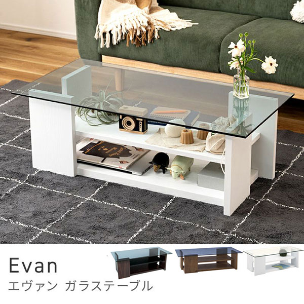 【送料無料】 ROOM ESSENCE Vol.29 テーブル SO-100 センターテーブル