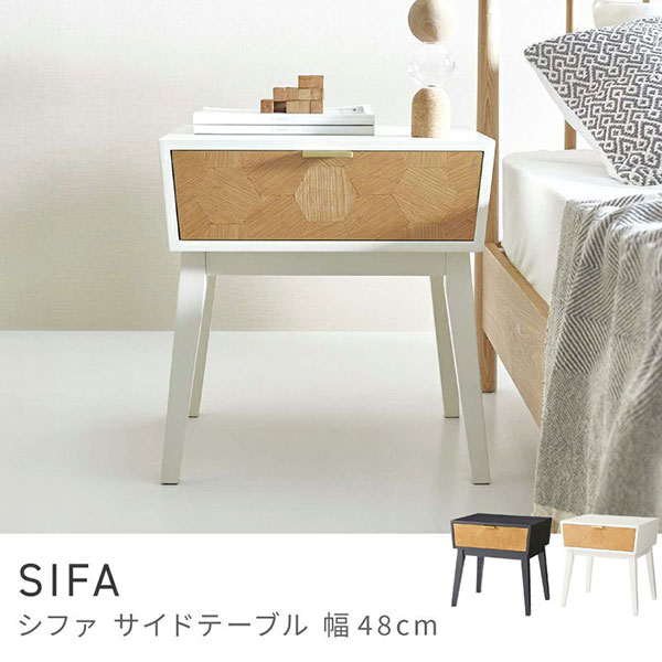 【送料無料】 ROOM ESSENCE Vol.29 テーブル GT-311 ナイトテーブル|アムリエ