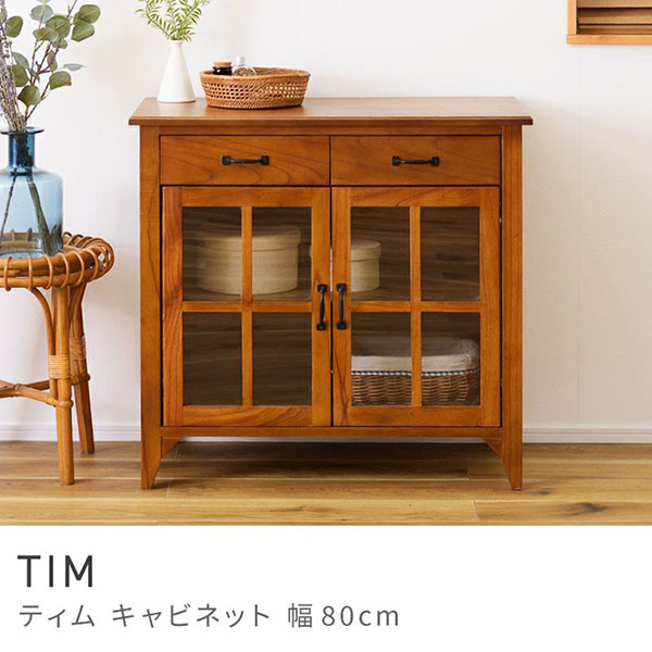 【送料無料】 ROOM ESSENCE Vol.29 ストレージ PM-319/217823 ティンバー キャビネット｜アムリエ