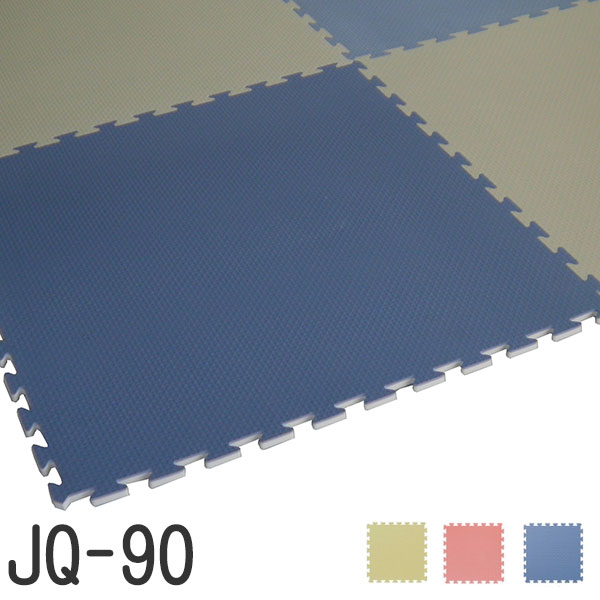 【10枚以上1枚単位で販売】ジョイントクッション 900mm角 極厚 15mm厚 接着剤不要 置き敷 簡単施工 防水 お手入れ簡単 ジョイントクッション90 JQ-90(1枚)