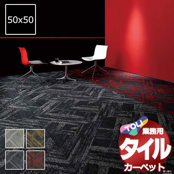 本日発送  【MXIDGQ67JI7】 限定デザイン