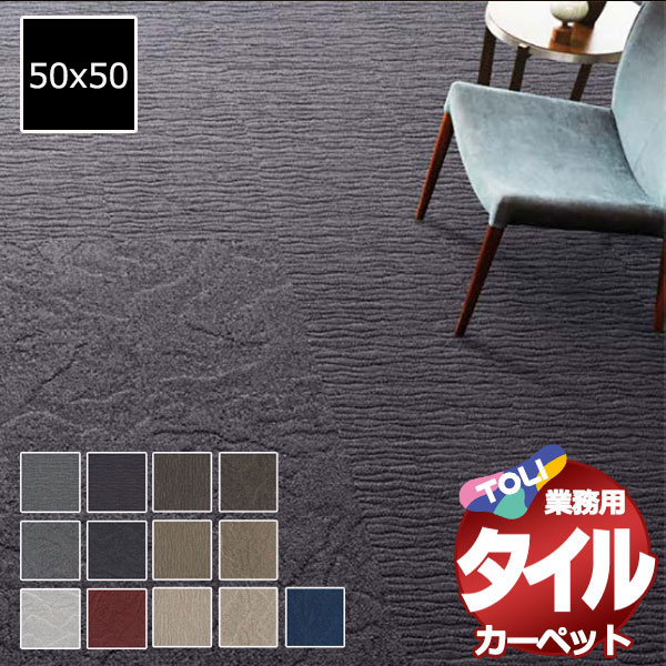 SNSで話題 MAKXTGX43UU [MAKXTGX43UU]