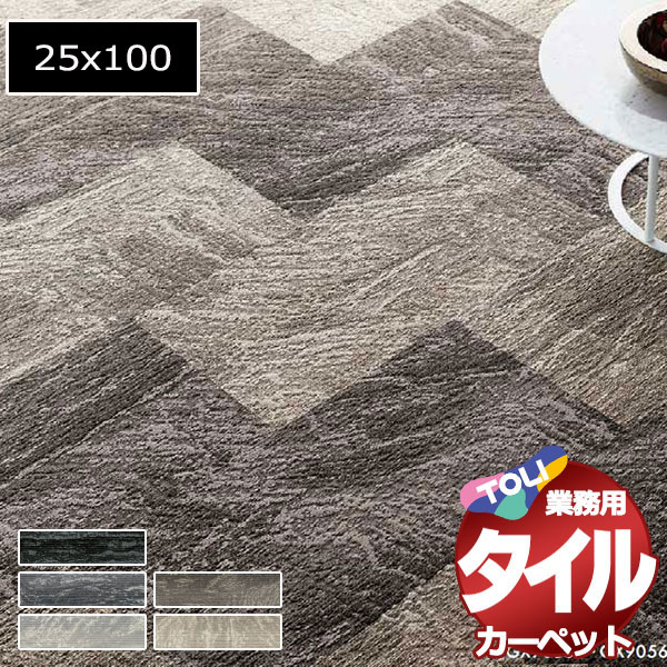 [リピート多数 【即日発送】 ] M9TDDPGK8C7 (M9TDDPGK8C7)