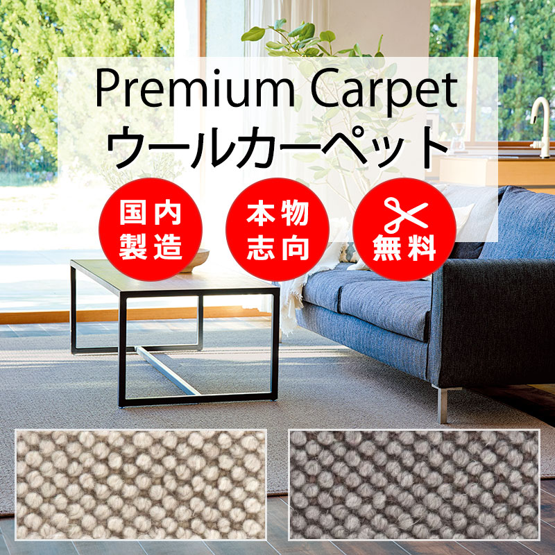 【最大限度尖んがり28倍＋クーポン券】引っ敷き 飛び切り 通信販売 人にも周囲の状況にも分かりやすい とり捨てる無料 離島外 貨物輸送無料 アスワン アスマルーン：MAR 厚地の外套鍵を掛ける製作