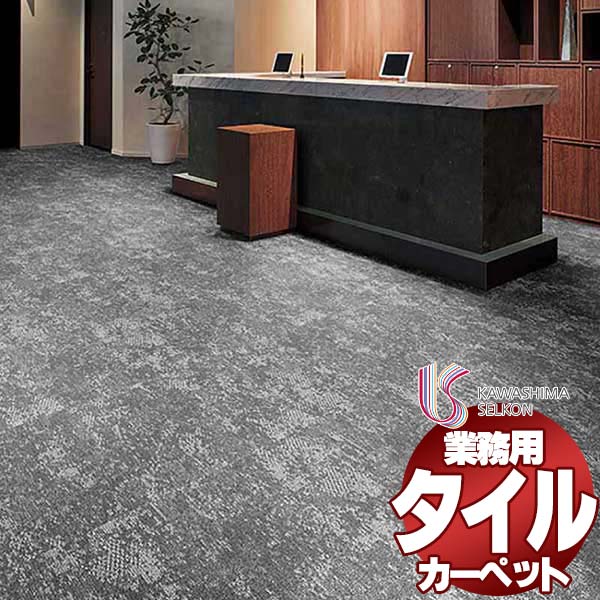 セルモ64  cpkw-ab1500-600.jpg