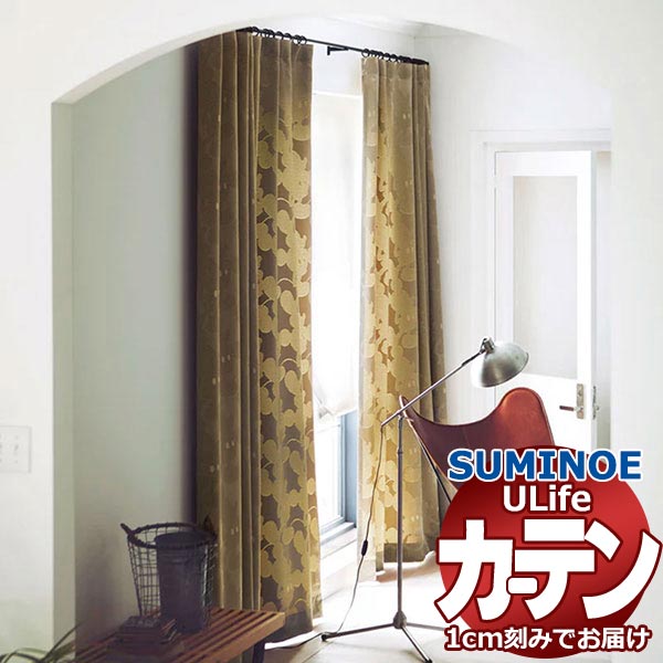 スミノエ オーダーカーテン ユーライフ ディズニー UD-501～503 ドレスアップ タテ使い