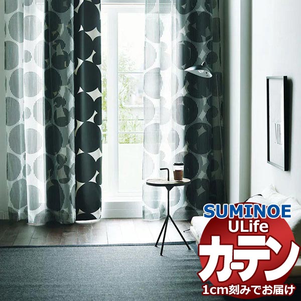 スミノエ 購入注文窓掛け ユーライフ ウォルトディズニー UD-511 点数脹れ上がる タテ使い走り 裾3つ折