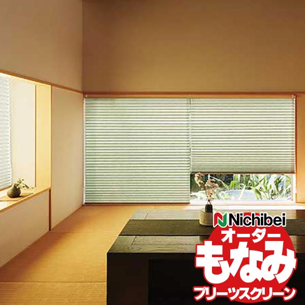 売れ筋 本日発送  【MJW25R2Y1U2】 限定デザイン