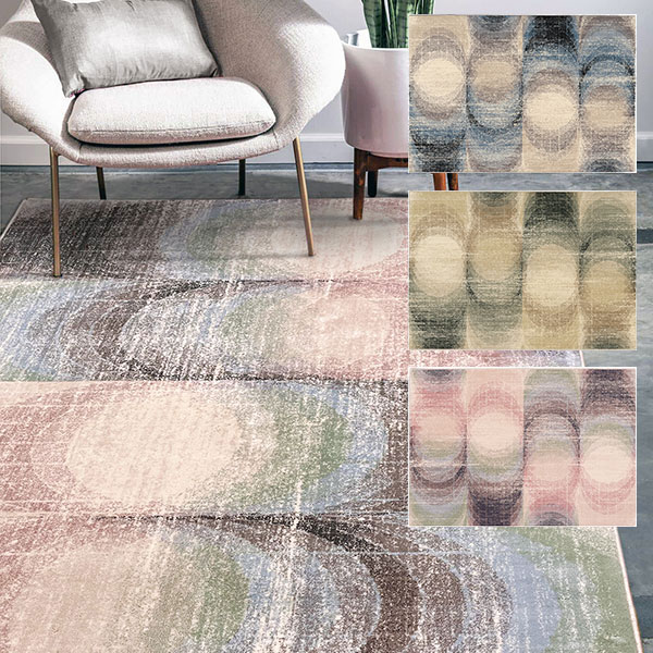 【送料無料】ラグマット Prevell CARPET COLLECTION 2025-2026 Autumn/Winter コオラ/3321