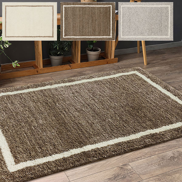 【送料無料】ラグマット Prevell CARPET COLLECTION 2026 Spring/Summer マシオ/5133｜アムリエ