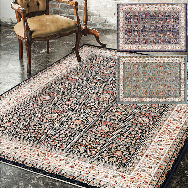 【送料無料】ラグマット Prevell CARPET COLLECTION 2025-2026 Autumn/Winter ベレー/3317
