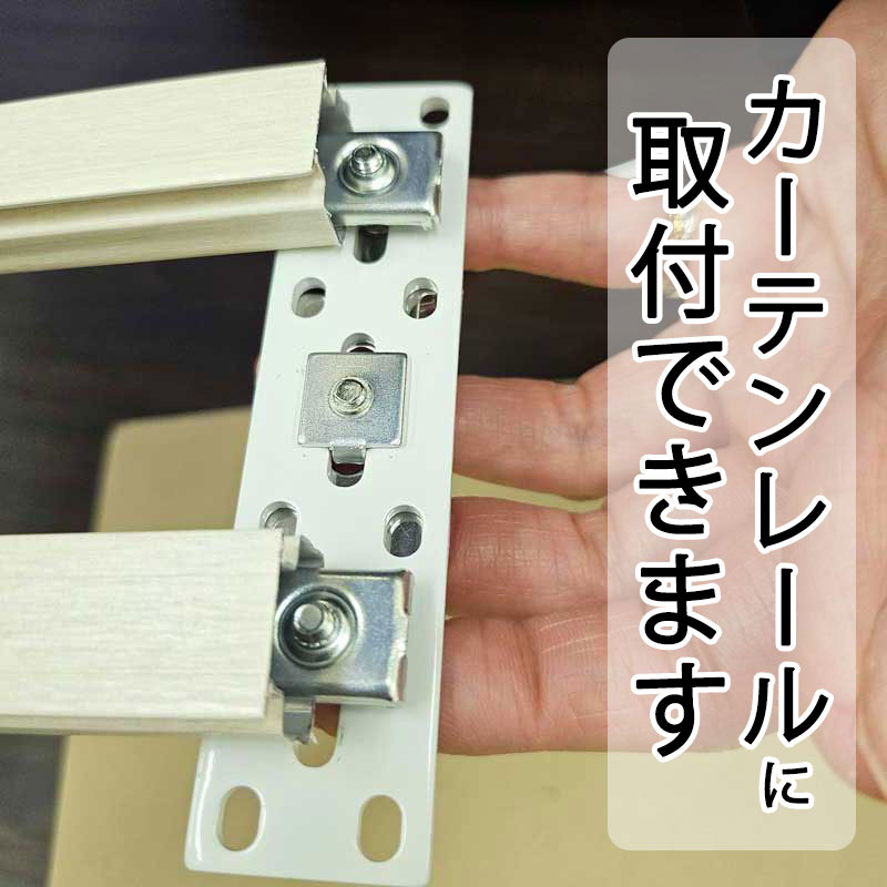 楽天市場】カーテンレール取付金具DX 縦型ブラインド用 バーチカル