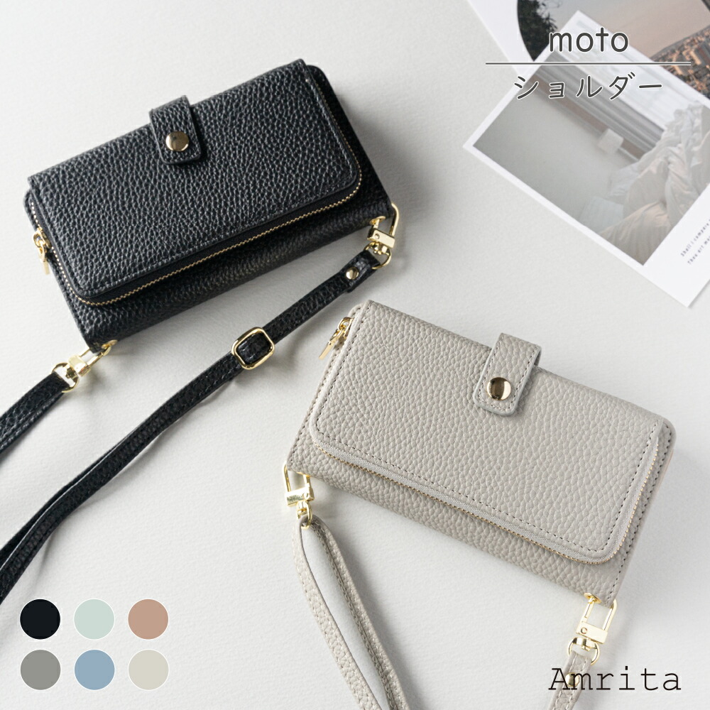 新品・未使用 tamaoworld タマオワールド 手帳型スマホケース