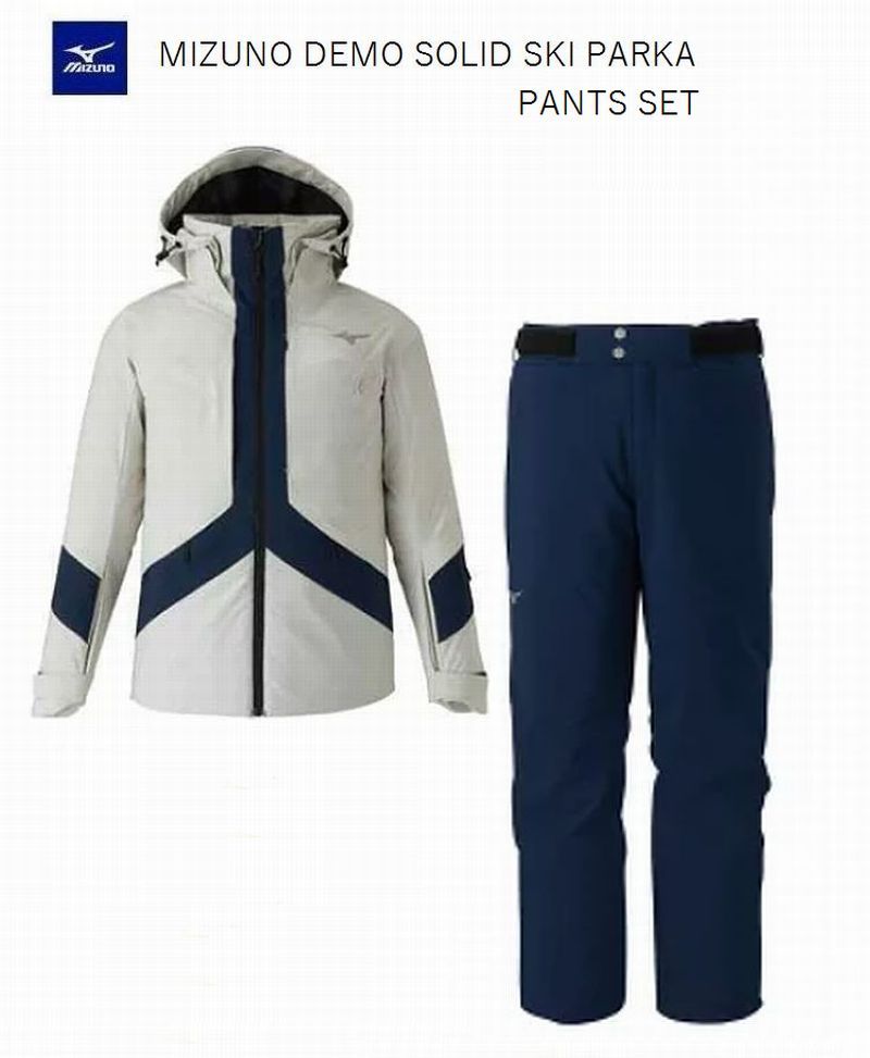 楽天市場】【ポイント10倍】ミズノ【MIZUNO】スキーウェア上下セット