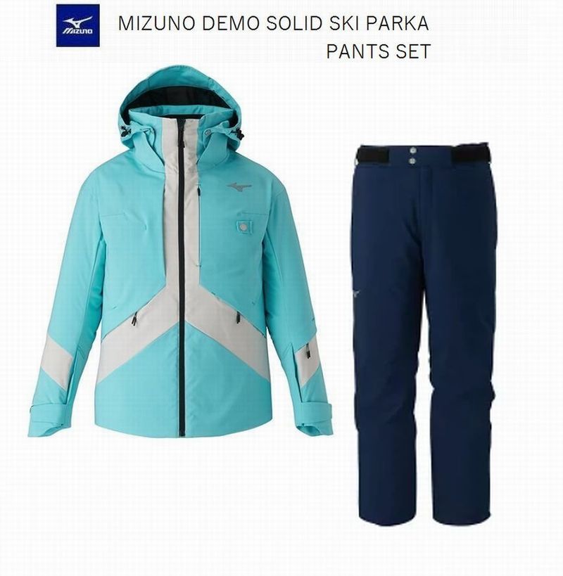 ミズノ スキーウェア 2026 MIZUNO DEMO SOLID SKI PARKA PANTS SET Z2MEC321 ユニセックス ジャケット パンツ セット カプリブルーｘシルバーバーチ