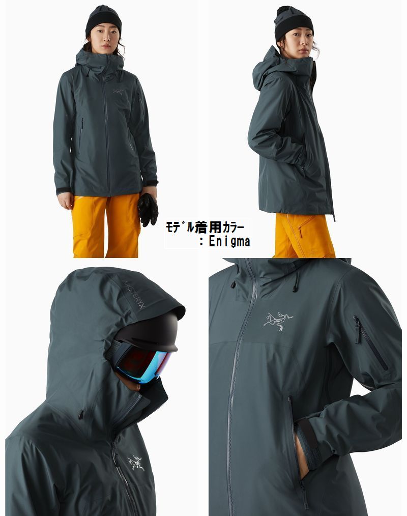 アークテリクス Arc'teryx WHITELINE ゴアテックス Sentinel スキー