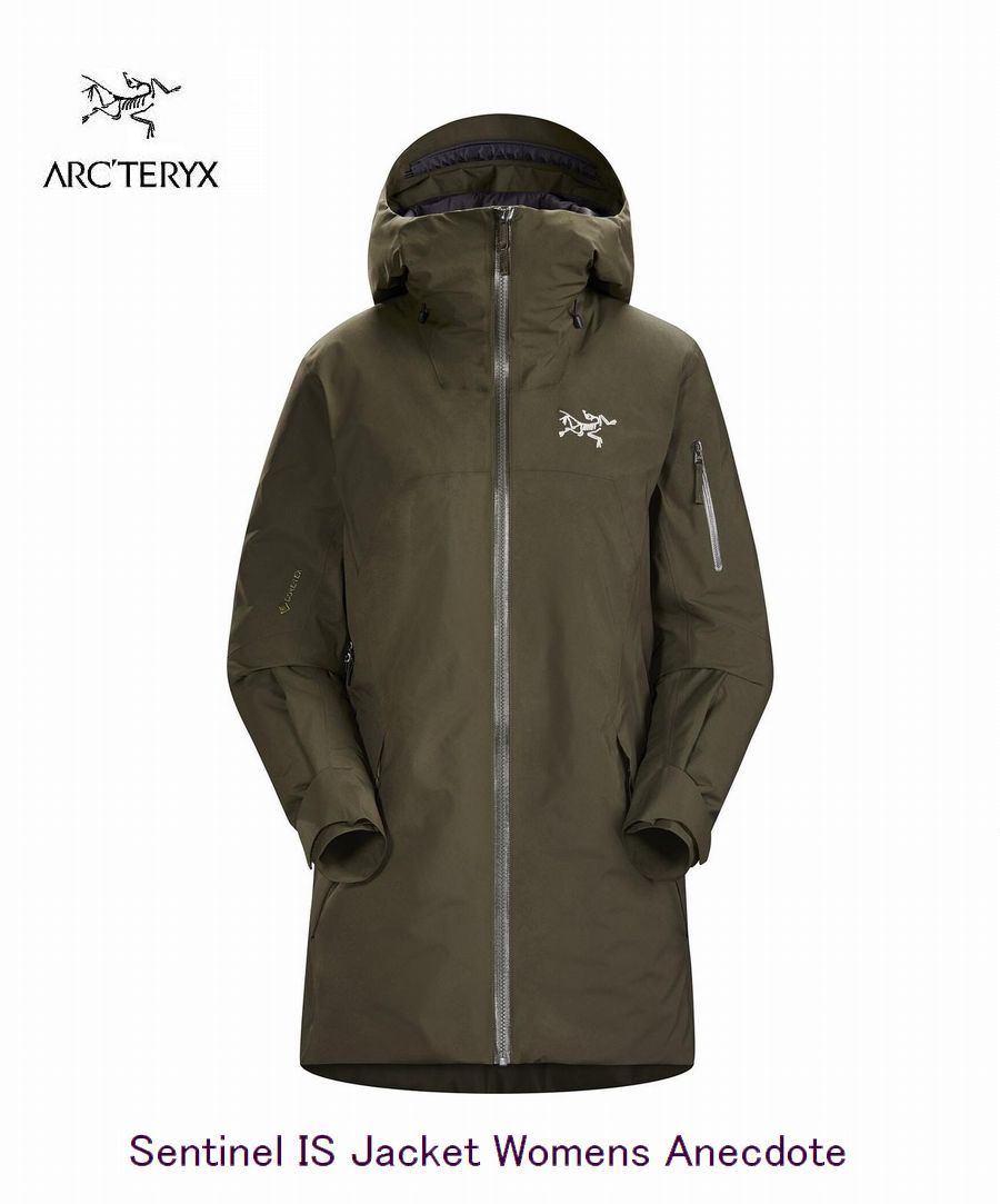 ARC'TERYX】GORE-TEX スキーウェア 登山 上下セット | veranstaltungen