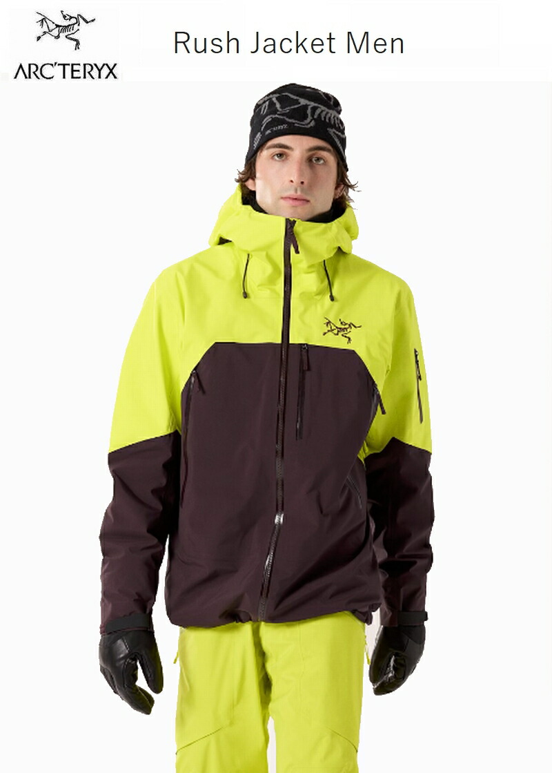 ARC'TERYX RUSH （アークテリクス ラッシュ） メンズSサイズ アークテリクス ARC'TERYX Rush Jacket Menラッシュ ジャケット