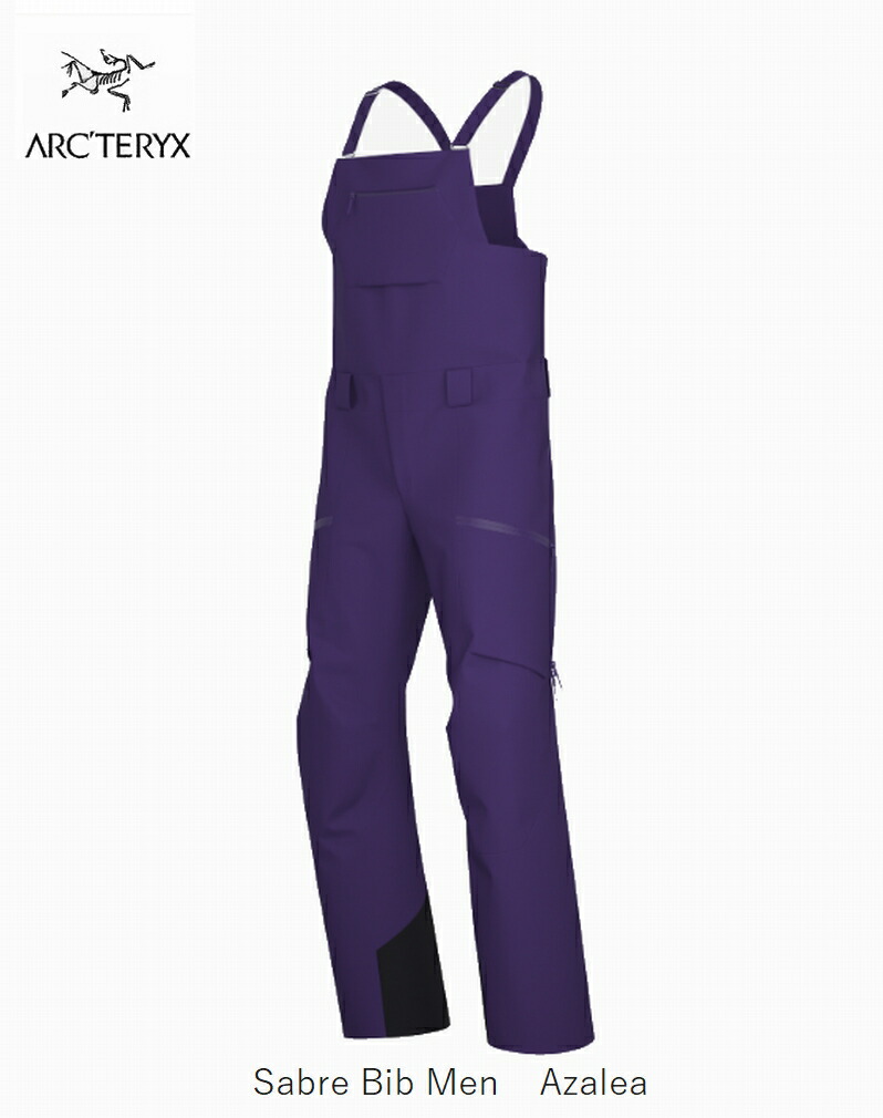 アークテリクス　ARC'TERYX セイバー ビブ パンツ　Sabre Bib 楽天市場】アークテリクス（ARC'TERYX）セイバー ビブ パンツ