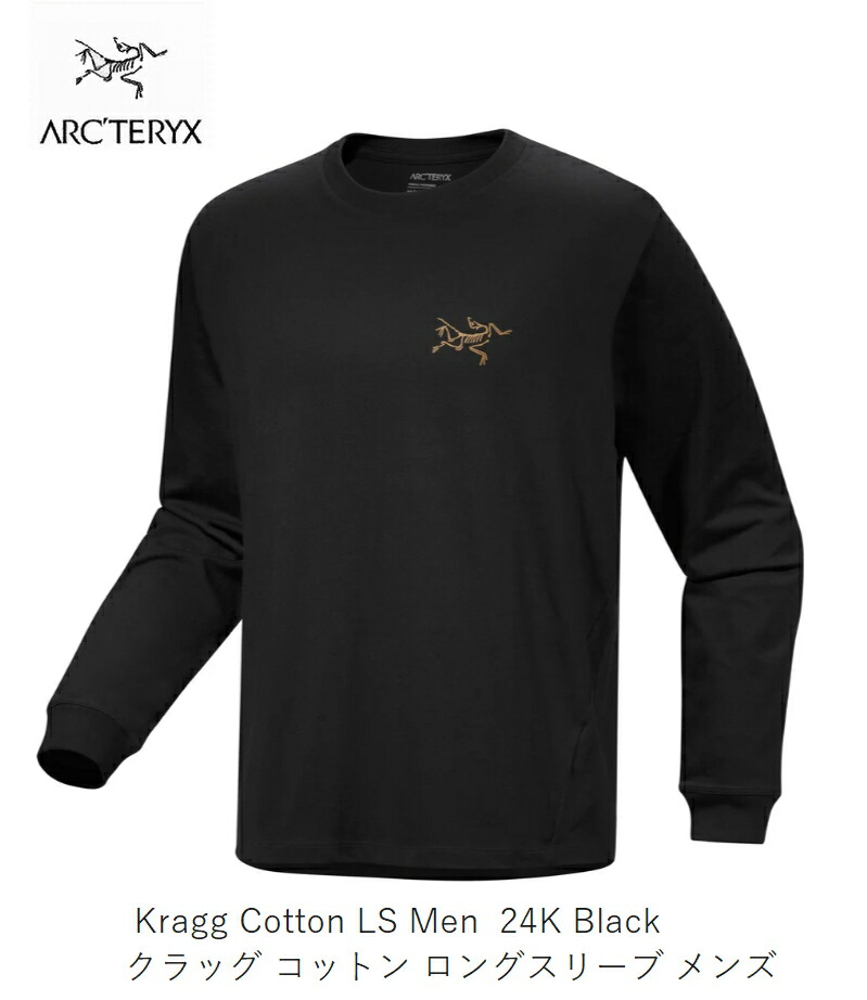 と*ま様 【未使用】アークテリクス 長袖カットソー 長袖Tシャツ arc'ter 楽天市場】ARCTERYX アークテリクス 長袖 Tシャツ Arc' Multi