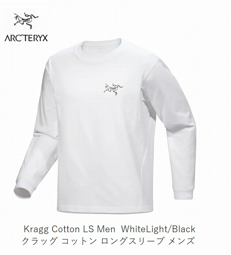 と*ま様 【未使用】アークテリクス 長袖カットソー 長袖Tシャツ arc'ter 楽天市場】ARCTERYX アークテリクス 長袖 Tシャツ Arc' Multi