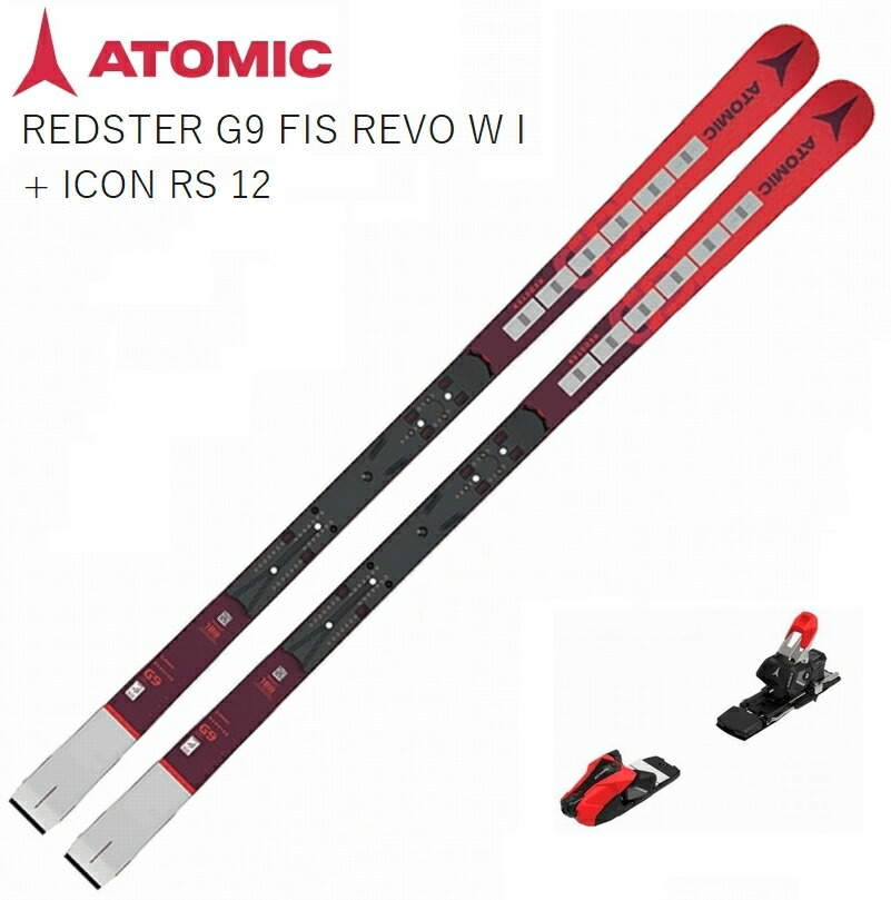 アトミック ATOMIC 188cm fis FISモデル レッドスターG9 Redster G9 Fis Revoshock W 188 | Atomic US