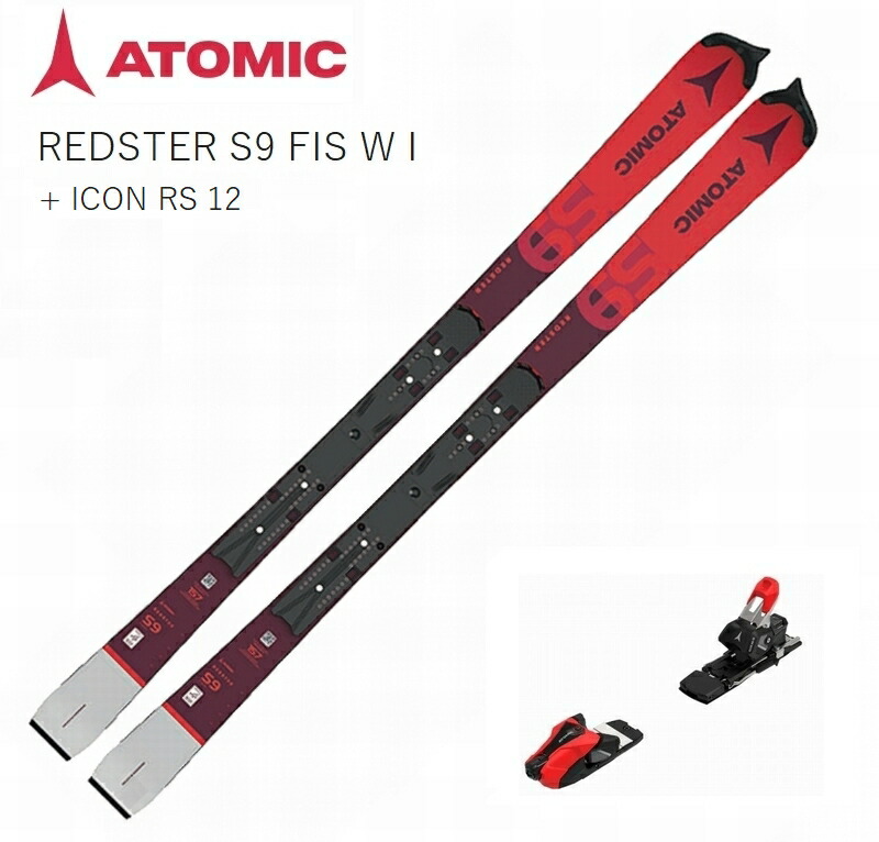 楽天市場】アトミック ATOMIC REDSTER S9 FIS 152 + ICON 12