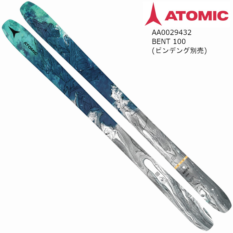 楽天市場】アトミック スキー板 2023 ATOMIC BENT CHETLER MINI 133 
