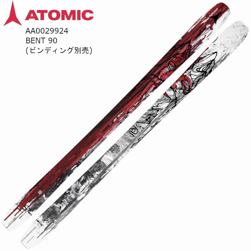 楽天市場】アトミック スキー板 2024 ATOMIC BENT 85 ベント