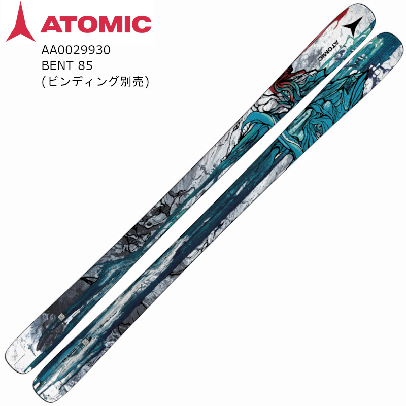 楽天市場】アトミック スキー板 2023 ATOMIC BENT 100 Grey Metallic