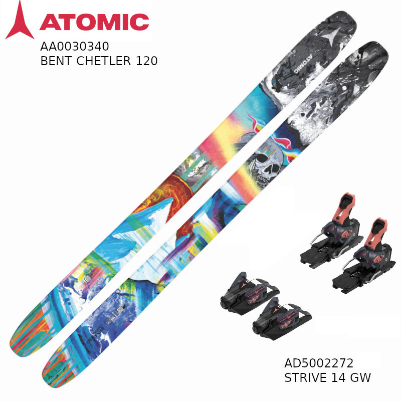 アトミックスキー板 2021 BENT CHETLER 120  ベンチェトラー アトミック ATOMIC BENT CHETLER 120 ベントチェトラー 120