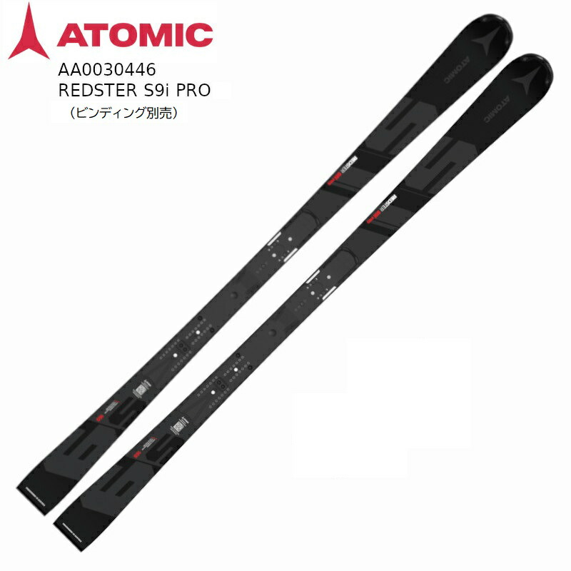 楽天市場】ATOMIC アトミック スキー板 メンズ レディース 2025