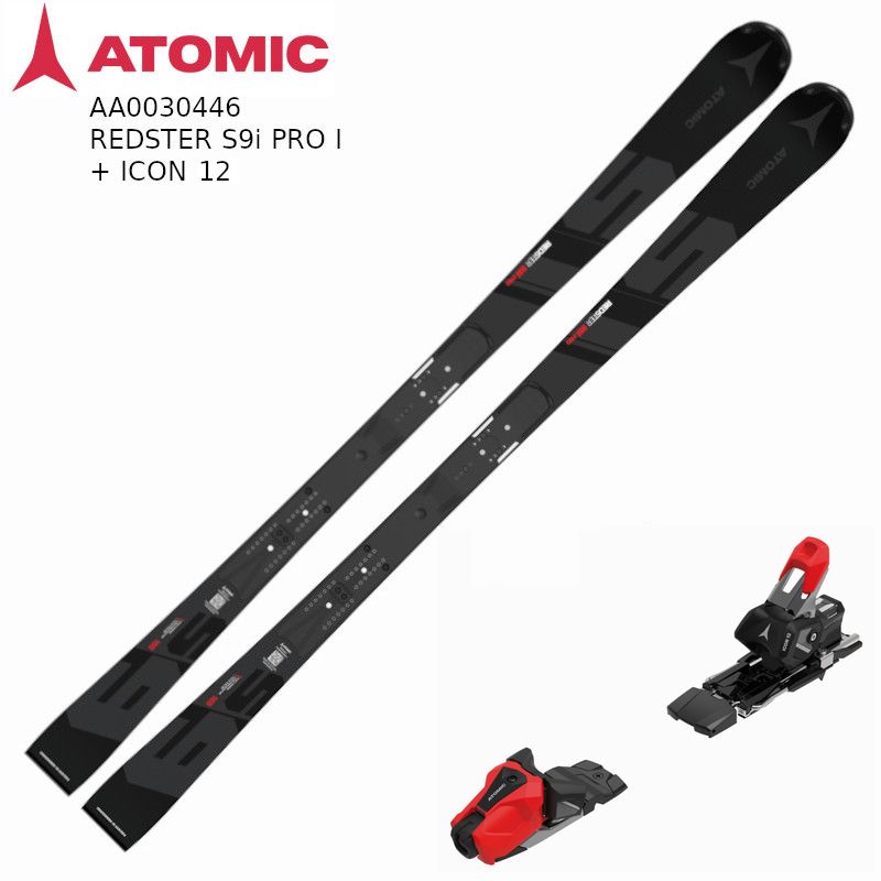 ATOMIC REDSTER S9i PRO 2021~23頃モデル スキー板 ATOMIC REDSTER S9i PRO 2021~23頃モデル スキー板 ATOMIC