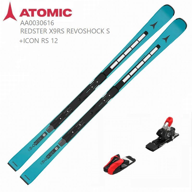 アトミック スキーの板板 2026 ATOMIC REDSTER X9 RS REVOSHOCK S + ICON RS 12 素早さ 盛りだくさん性  ビンディング書き割り