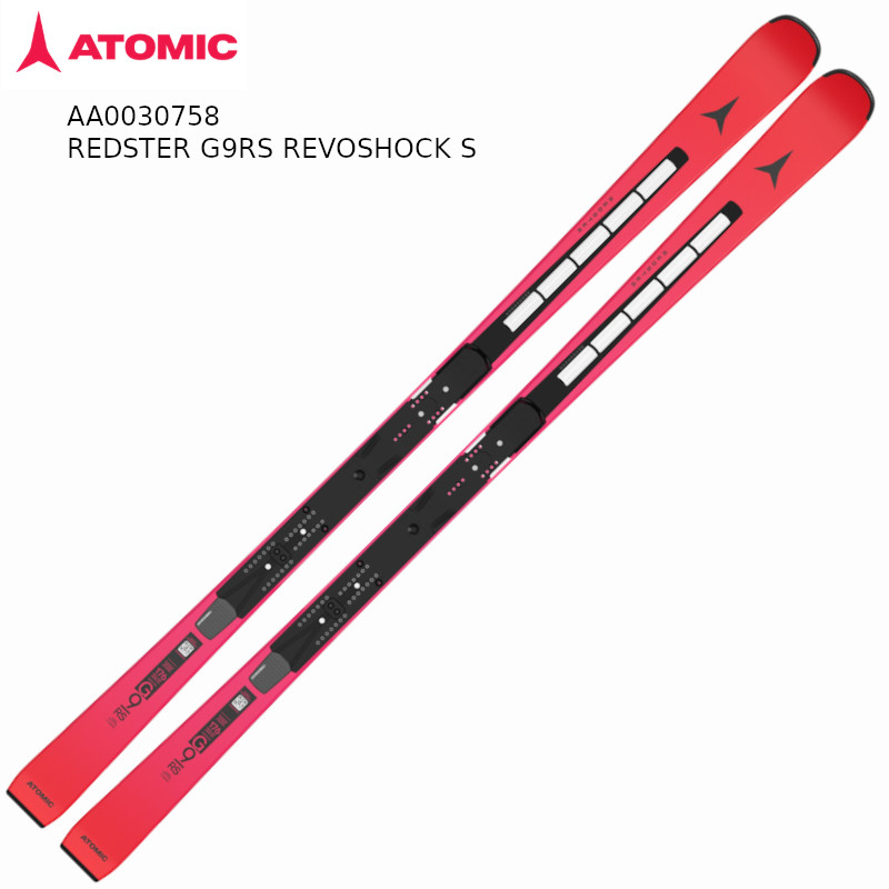 【ｽｰﾊﾟｰｾｰﾙ継続期間制限事項大特価】アトミック スキーの板板 2026 ATOMIC REDSTER G9 RS REVOSHOCK S 赤いことはやりっ子 レボショック 公演